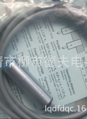 金属感应器接近开关IS 48-02  IS 58-02  IMT 8-2B-NS-K3