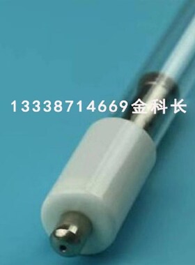 ATLANTIC ULTRAVIOLET G64T5L SPECIAL