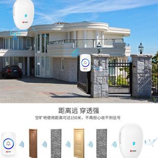 多功能无线门铃一拖一智能电子防水门铃远距离摇控家用叮咚门铃