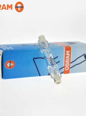 OSRAM欧司朗机场灯泡64340机场助行照明灯R7S双端灯泡 6.6A100W 6