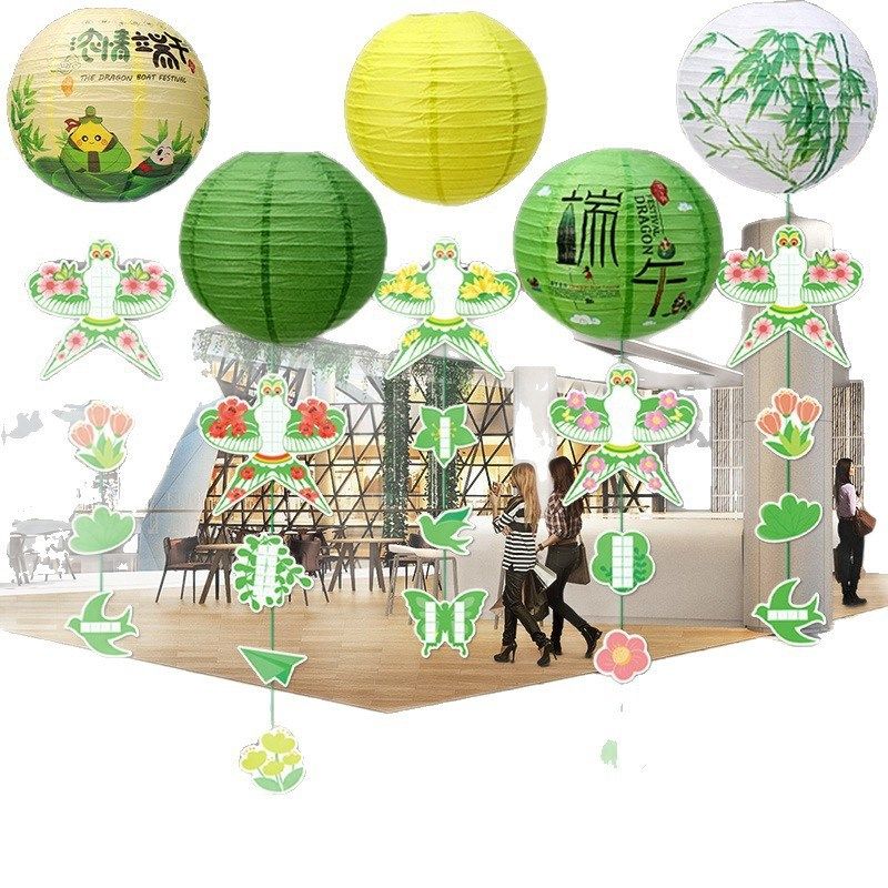 端午节吊饰灯笼纸鸢挂饰装扮用品活动场景布置挂件店铺商场吊饰