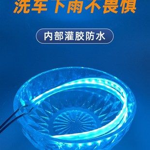 九号电动车氛围灯F90Mz坐垫流光灯N系列E系M95C改装 饰配件 彩灯装