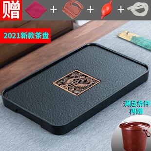 小型功夫茶具茶海小号 仿乌金石头茶盘家用茶台干泡托盘带排水中式