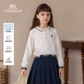 POLO打底衫 白色翻领上衣 新款 长袖 莱卡棉 英氏女童T恤2026春季