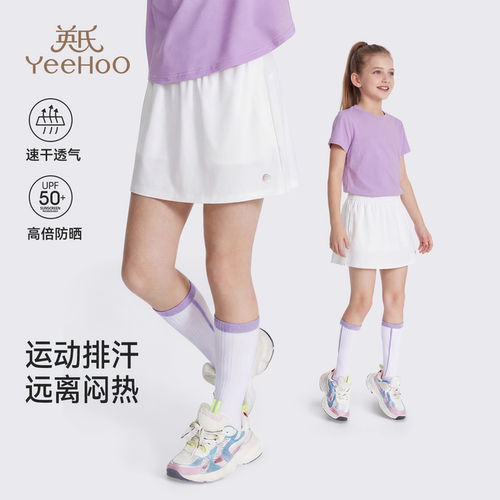 英氏女童夏季速干薄款裙裤