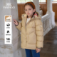 英氏女童羽绒服2025新款 冬装 儿童90%含绒量鸭绒保暖防风连帽外套