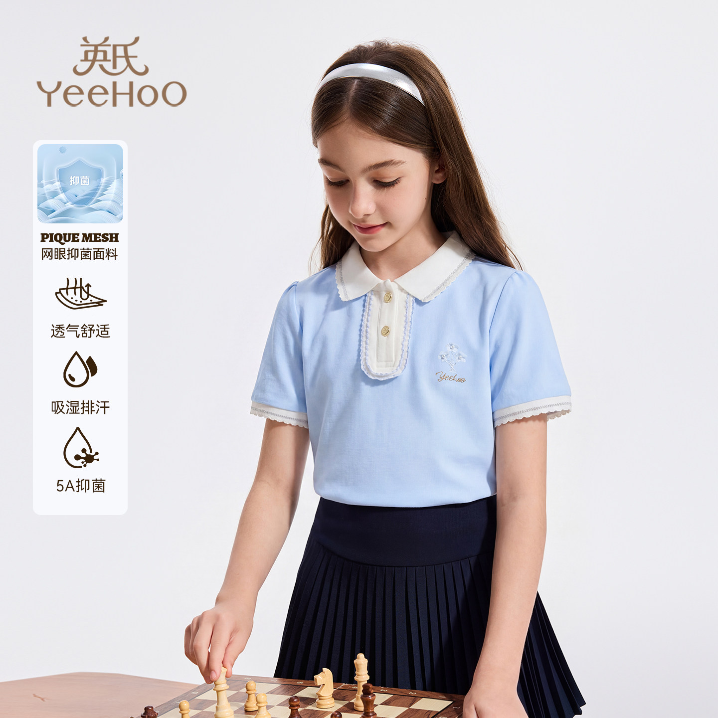 【5A抑菌】女童短袖polo衫2026夏季儿童新款中大童棉质学院风T恤