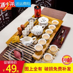 家用 喝茶茶具套装 简约中式 实木茶盘茶道茶艺茶具套装 功夫茶具套装