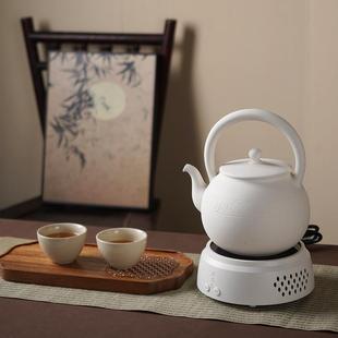 饰防烫精致茶水壶 健康养生壶烧水壶电陶炉家用煮茶陶瓷外壳简约装