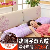 唯眠紡決明子長枕頭雙人枕1.8 1.5 1.2米長枕情侶長款枕芯送枕套