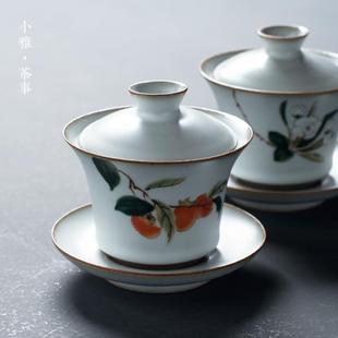 月白汝陶三才盖碗 小雅 老岩泥古朴冲泡茶碗家用汝窑开片功夫茶具