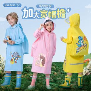 防水全身 儿童雨衣男童女童小学生幼儿园可背书包上学专用雨衣套装