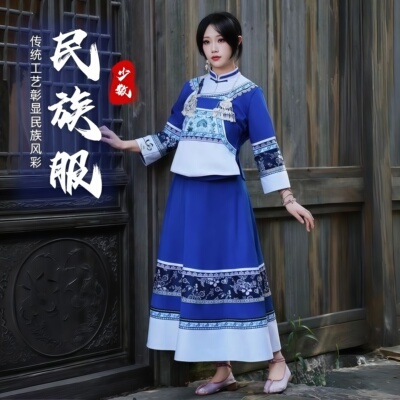 新款贵州布依族民族服苗族演出服