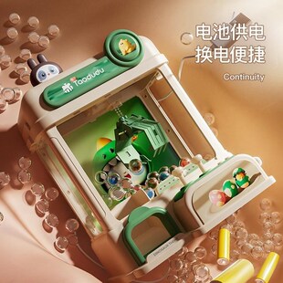 网红抓娃娃机儿童玩具夹公仔女孩大号投币扭蛋机男孩小型家用迷你
