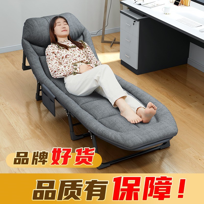瑞仕达折叠床办公室午休折叠户外单人午睡家用多功能沙发床陪护床
