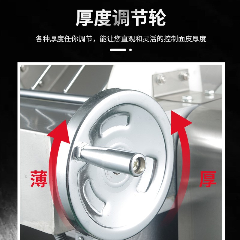 圣托高速压面机商用大型擀面机STMS-G30