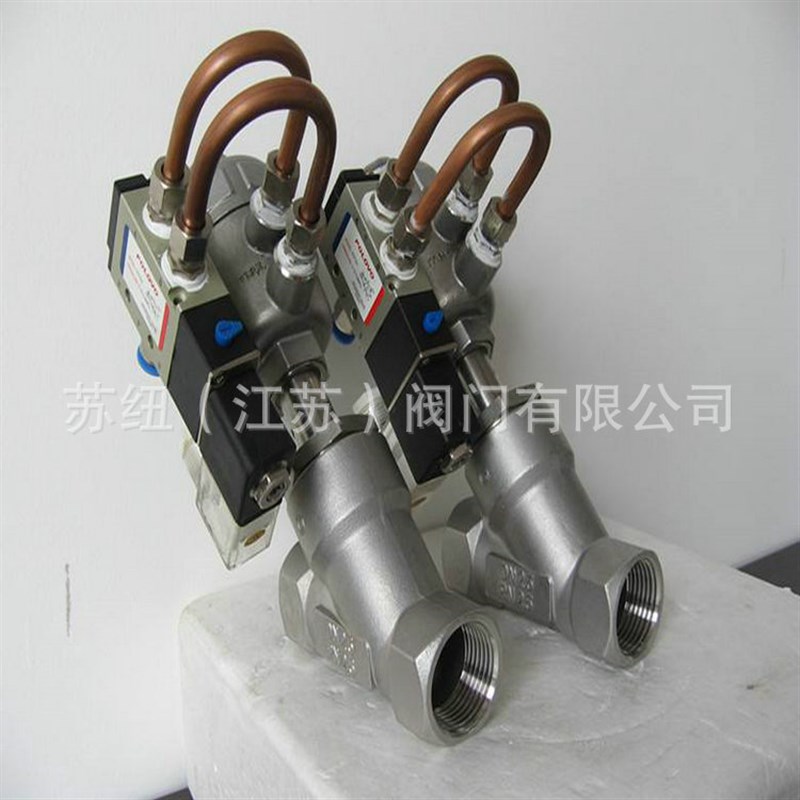 角座阀_不锈钢螺纹角座阀_FER气动螺纹角座阀