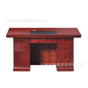 单人台式 1.2米1.4米1.6米办公桌电脑桌职员桌写字台油漆办公桌