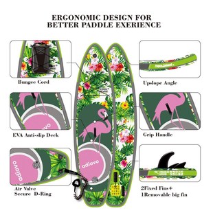 户外鱼鳍浆板 蓝色三尾鳍冲浪板 EGG1 花卉动物平稳加宽充气桨板