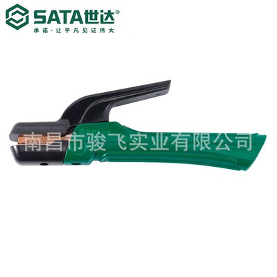 Sata/世达焊接工具不烫手电焊钳300A/500A钳子31341/31342