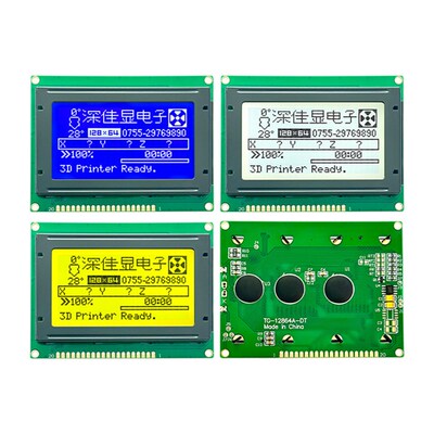 12864 LCM显示模块大视窗 128X64点阵型液晶屏AIP31107/31108驱动