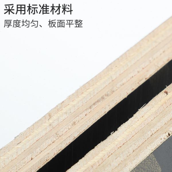 清水覆膜板建筑模板桉木一次成型胶合板建筑楼房桥梁工地模板