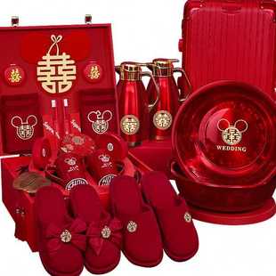 婚礼喜盆档物品全套婚庆嫁妆陪嫁箱 结婚用品大全女方陪嫁套装