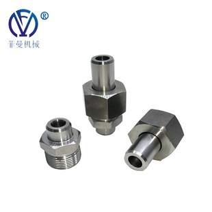 T6383.1 1992 直通管接头 生产供应不锈钢锥密封两端焊接式