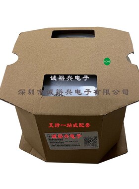 Sunlord顺络 贴片功率电感SWPA4012S4R7NT 4.7uH