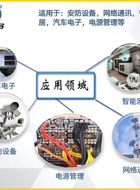 JD/晶导微 ES2JF丝印ES2J SMAF 600V 2A 35ns 贴片超快恢复二极管