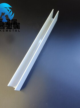 U型铝槽白色U型铝槽16.5301.8内宽12.9铝合金u形槽包边条玻璃