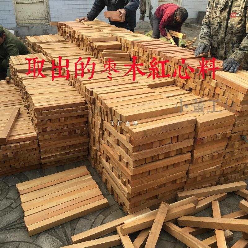 枣木擀面杖红心枣木包饺子皮擀面棍实木滚轴大号中号小号烘焙