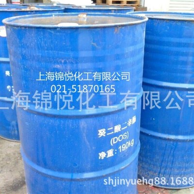 己二酸二辛酯DOA