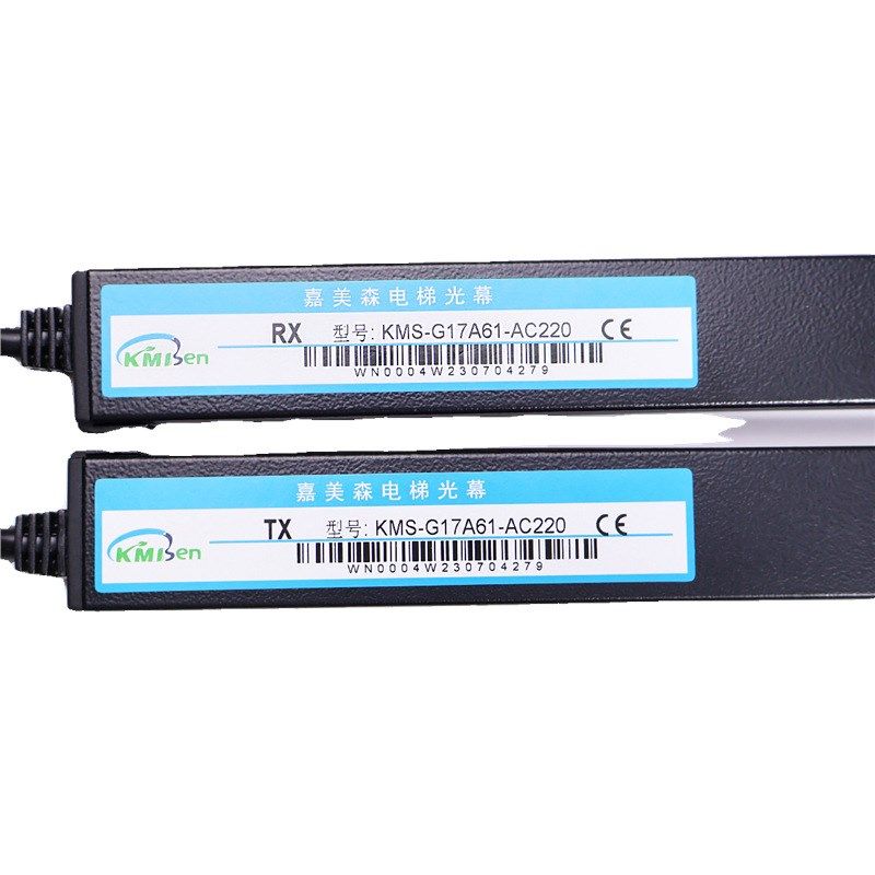 嘉美森光幕KMS-B96-A1/G17A61/B154/L1-P220D1/AC电梯光幕通用型