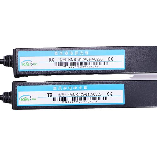 嘉美森光幕KMS-B96-A1/G17A61/B154/L1-P220D1/AC电梯光幕通用型