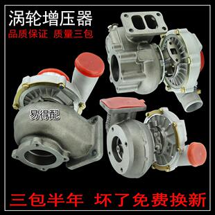 856 850 龙工30 载机铲车涡轮增压器 853 N装 855 833