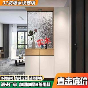 柜一体屏风简约现代轻奢进门储物柜玻璃客厅玄关柜隔断 入户玄关鞋