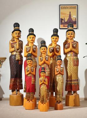 异丽东南亚风格木雕泰国餐厅迎宾女人偶软装饰品泰式风情木偶摆件