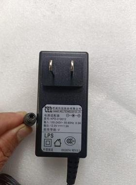 原装CWT侨威12V1.5A电源适配器KPD-018012电源供应器头5.5*2.5MM