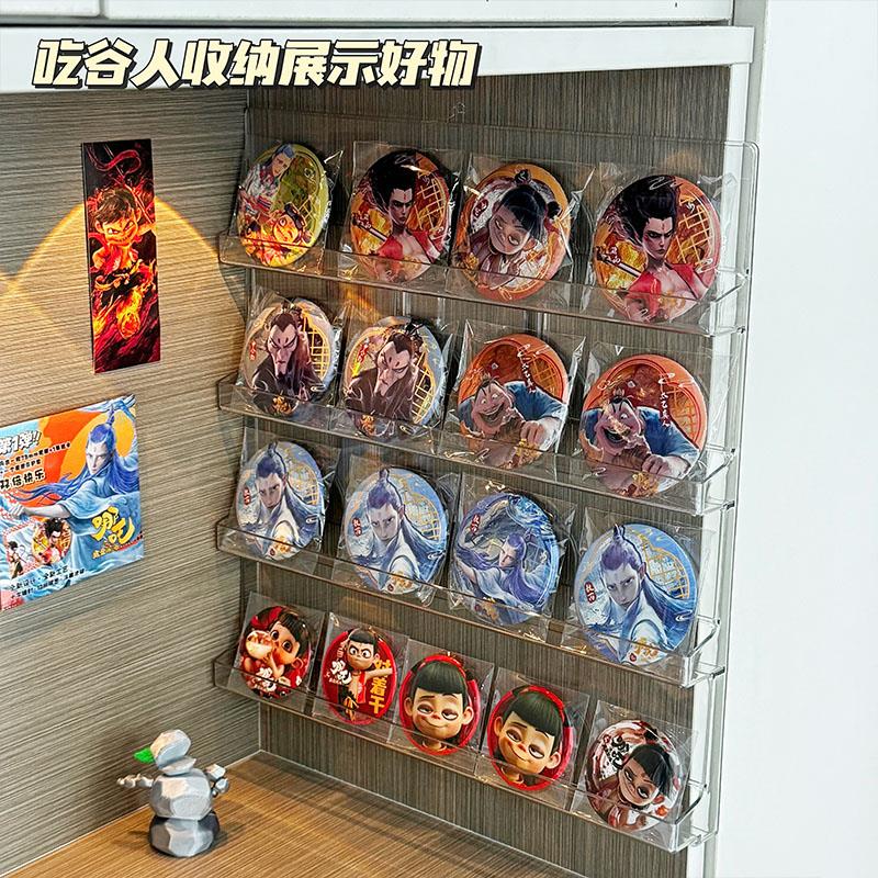 吧唧展示架亚克力透明保护壳壁挂徽章谷子哪吒周边痛柜阶梯收纳架