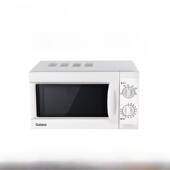 微波炉家用经典 机械旋钮操作转盘20L型 格兰仕P70D20L