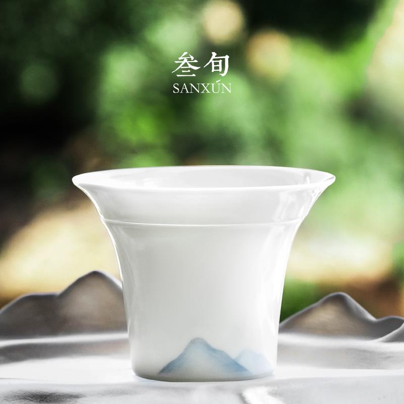 叁旬 手绘远山茶滤茶漏高档白瓷家用简约高级细网过滤器细密纱网