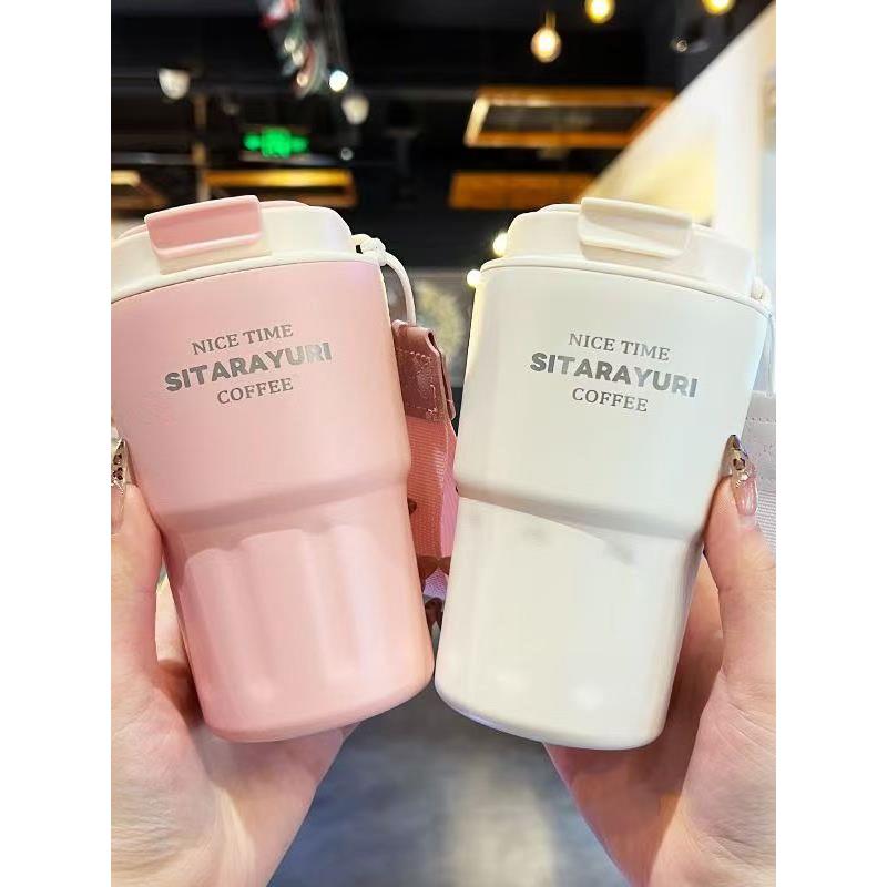 Sitarayuri休闲咖啡杯304不锈钢保温杯男女学生便携式双饮用杯标