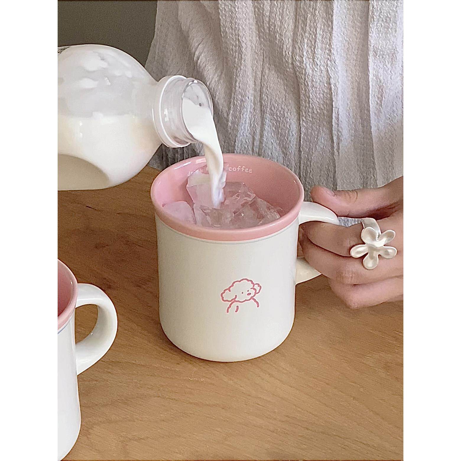 Endless水杯 好看的杯子小狗马克杯陶瓷杯少女心粉色水杯咖啡杯