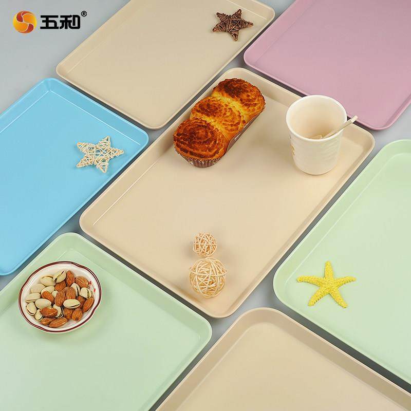 五和欧式茶盘家用矩形水杯茶杯客厅杯托盘方形托盘,餐饮具,盘,淘宝优惠券,粉丝福利购,淘宝优惠卷