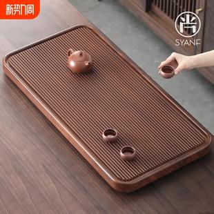 办公室用茶托盘茶具高端电木款 实木茶盘茶台家用2025新款 干泡台