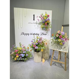 韩式 饰极简风莫奈小清新花艺材 周岁礼生日宴橱窗布置森系ins风装