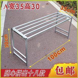 加宽35花架层架阳台院子大花盆架盆景架组合落地多层多用架长1米