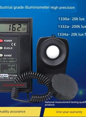 工业级照度计高精度1330A1332A1334A亮度计光强计