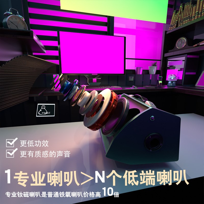 户外大功率蓝牙音响充电乐器唱歌声卡音箱直播内R录吉他K歌大音量